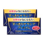 機能性表示食品すっきりサラシアプレミアム日本国内タカノ株式会社製造送料無料