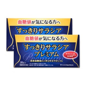 機能性表示食品すっきりサラシアプレミアム日本国内タカノ株式会社製造送料無料